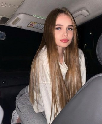 Проститутка Танечка